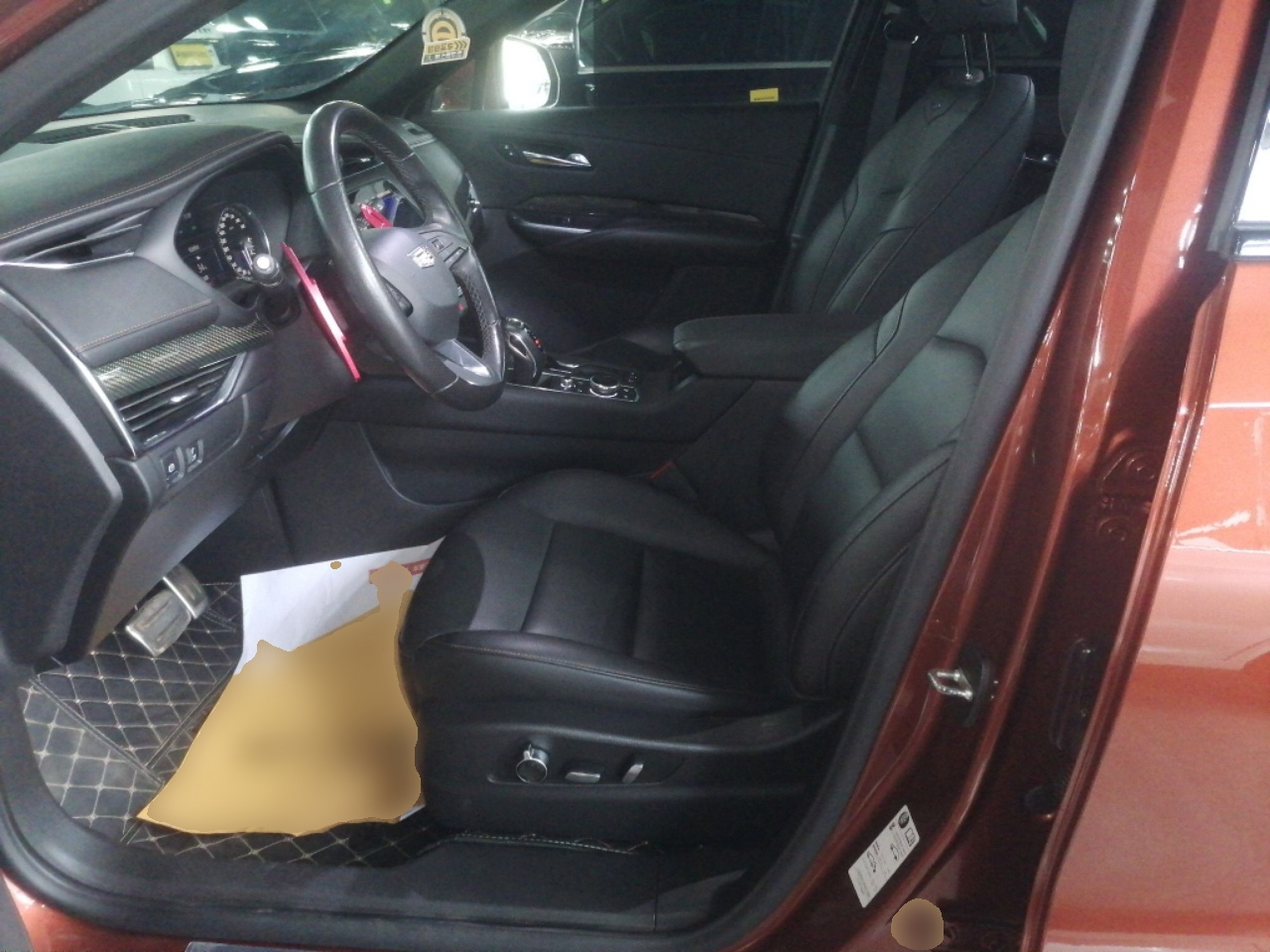 Front Interior