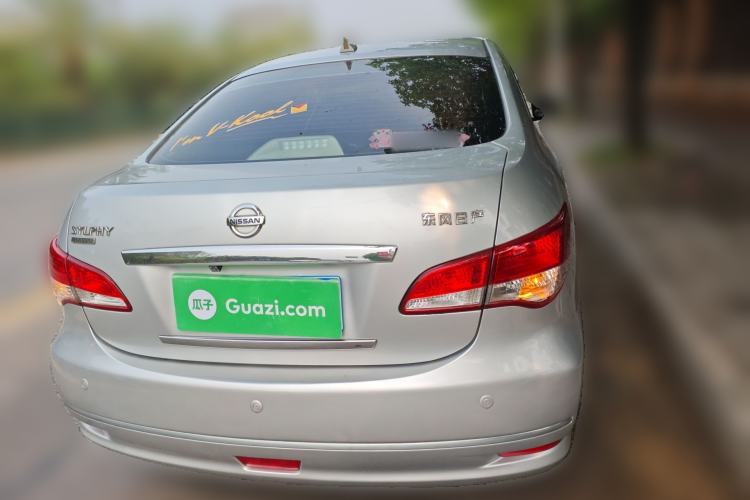 Used Nissan Sylphy 2018 Classic 1.6XE+ Manual Leading Edition
