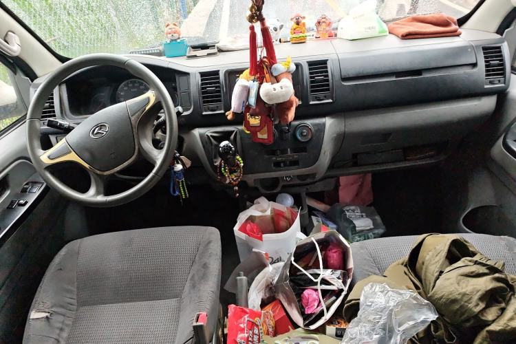 Used King Long Kairui Haoke 