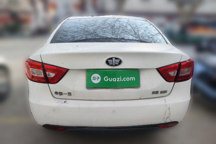 Used Bestune B30 2016 1.6L Automatic Luxury Model
