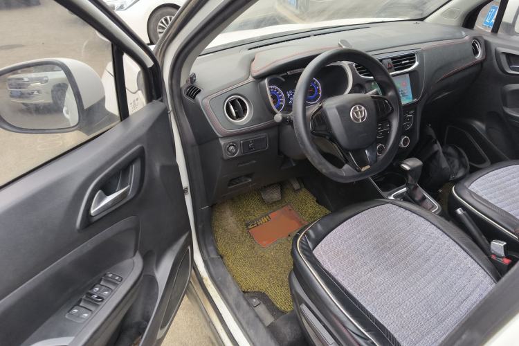 Used Brilliance V3 2016 1.5L Automatic Comfort Model
