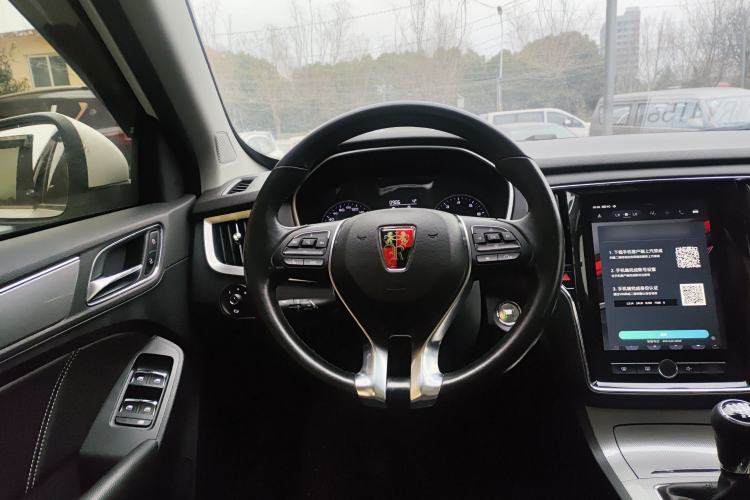 Used Roewe RX5 2018 20T Two-Wheel Drive Manual Internet Smart Edition