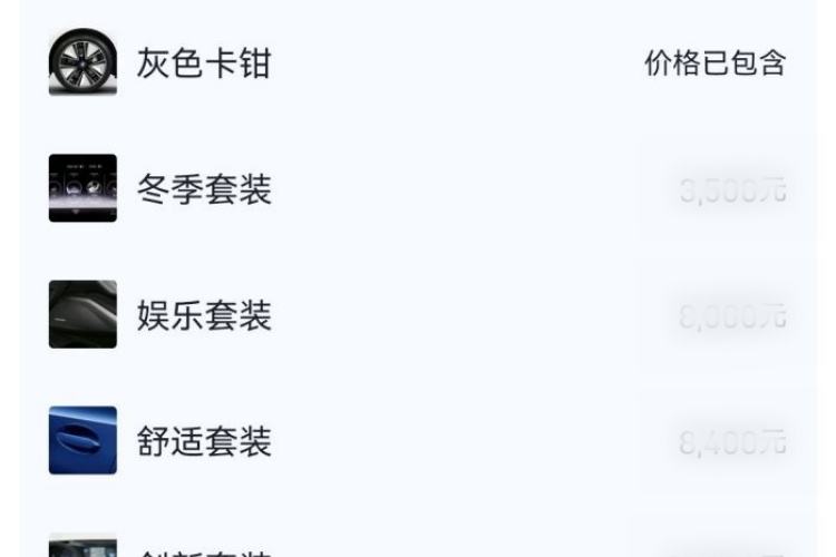 Used BMW i3 2022 eDrive 35 L Exterior 6