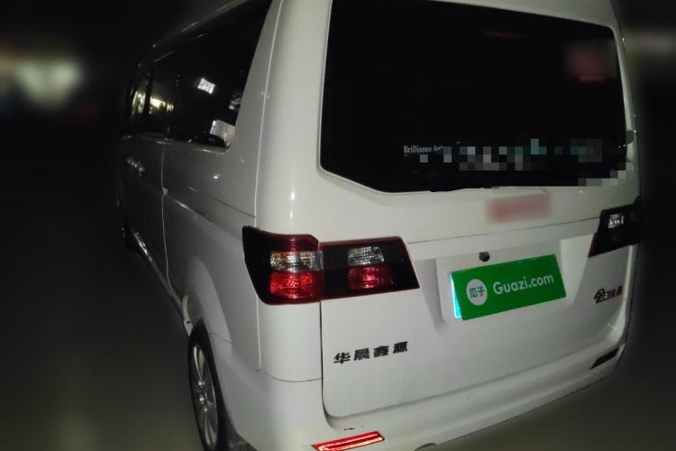 Used Jinbei Gold Hiace 