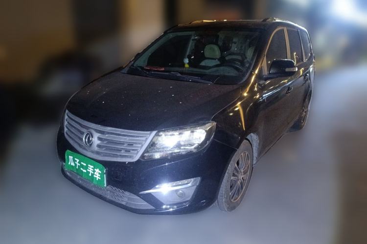 Used FORTHING S500 2017 1.5L Manual Luxury Model