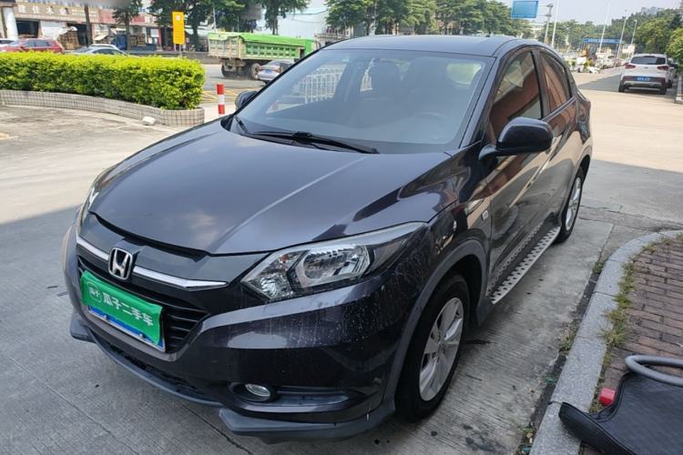 Used Honda Vezel 2017 1.5L CVT 2WD Comfort Model Guazi used car, China used car export, Used car for sale, Used  cars, Cheapest cars for sale