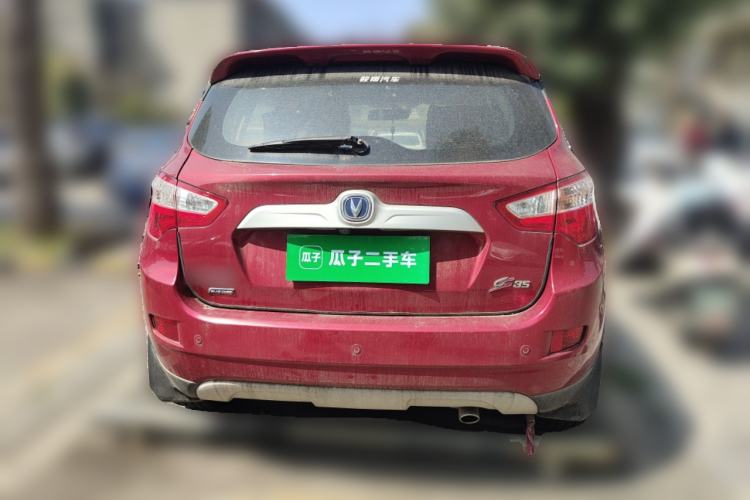 Used Changan CS35 2016 1.6L Manual Luxury Model China V Standard
