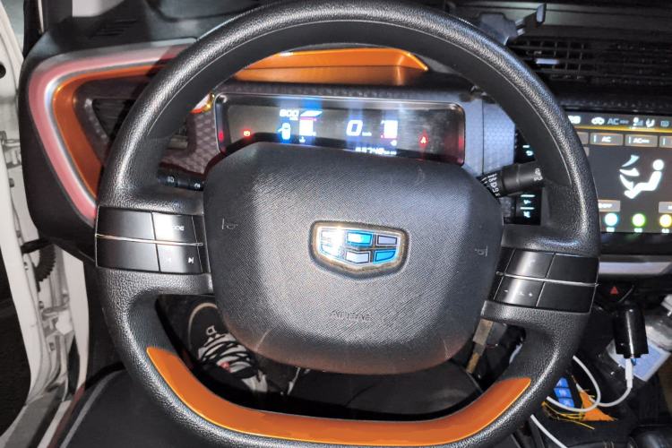 Used Geely Auto Vision X1 2017 1.3L Manual Frenzy Edition