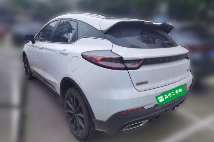 Used Geely Auto Emgrand S 2021 1.4T CVT Prestige Edition Rear Left 45 Deg