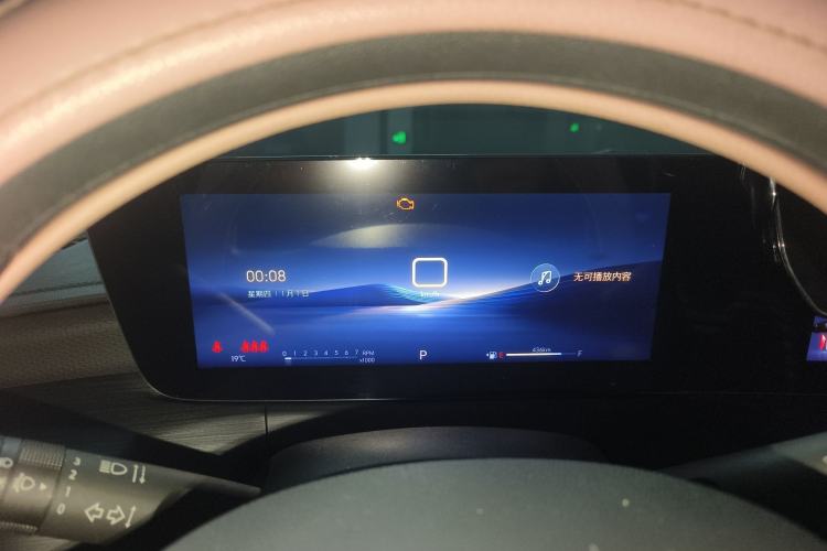 Used Buick Verano 2023 Pro Enjoyment Edition
