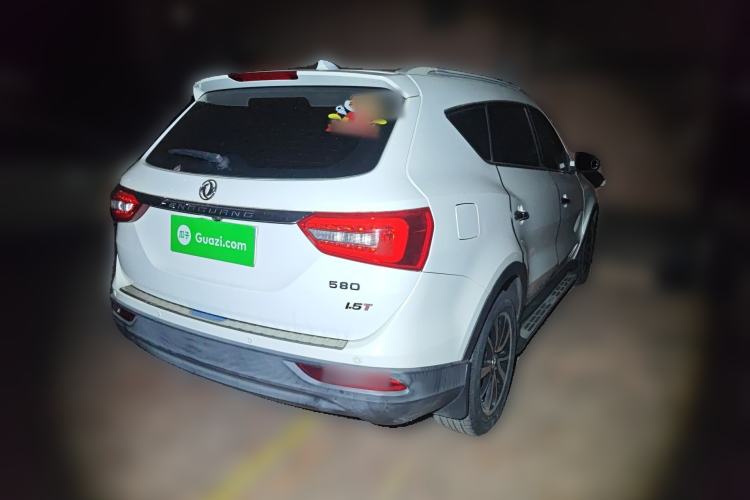 Used Dongfeng Fengon 580 2017 1.5T Manual Luxury Model
