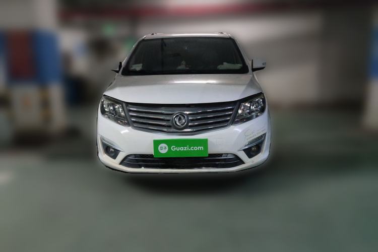 Used FORTHING S500 2017 1.5L Manual Elite Model
