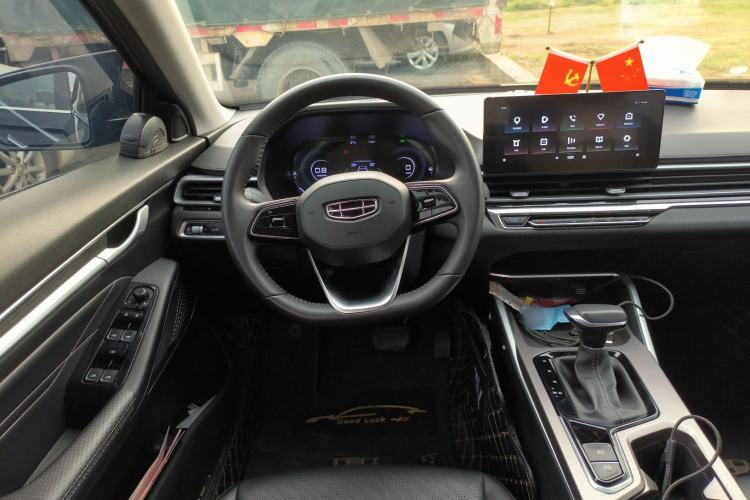 Used Geely Auto Emgrand 2022 4th Generation 1.5L CVT Luxury Model
