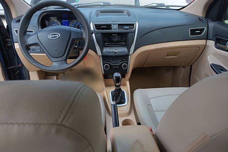 Used Karry K50 2015 1.5L Manual Comfort Model
