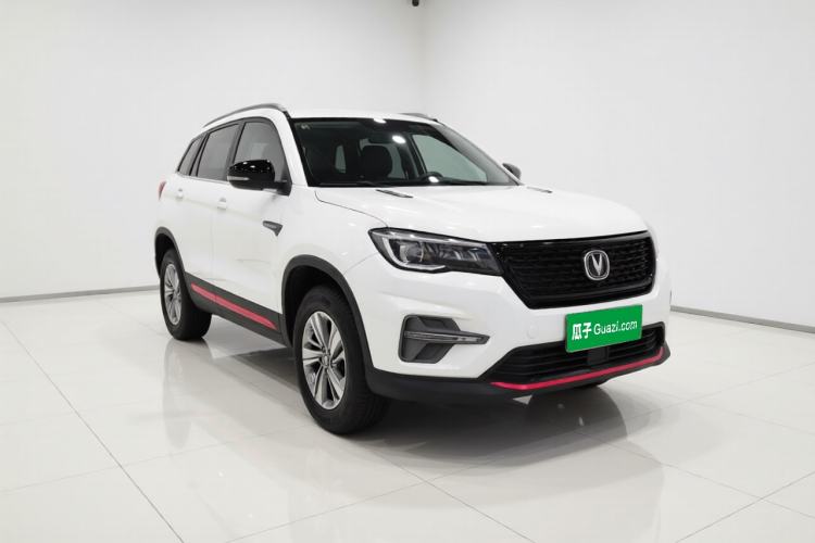 Used CHANGAN CS75 2021 Honor Million Edition 280T DCT Luxury Model Exterior 1