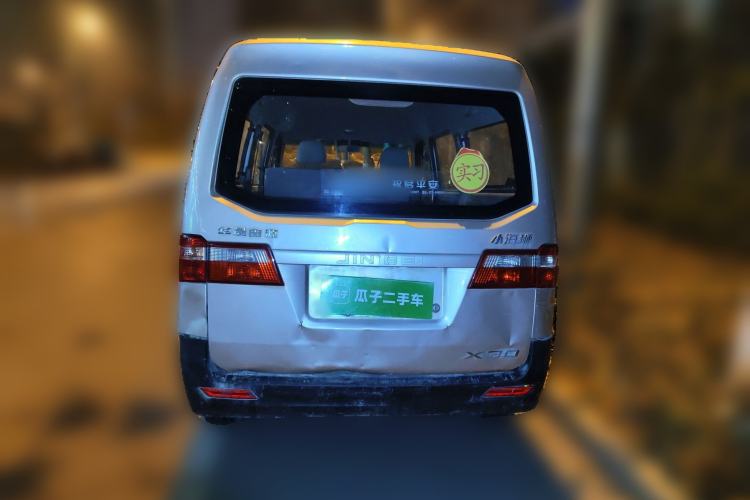 Used Jinbei Hiace X30 2021 1.5L Standard Version Air-Conditioning-Free Bus China VI Emission Standard SWC15M
