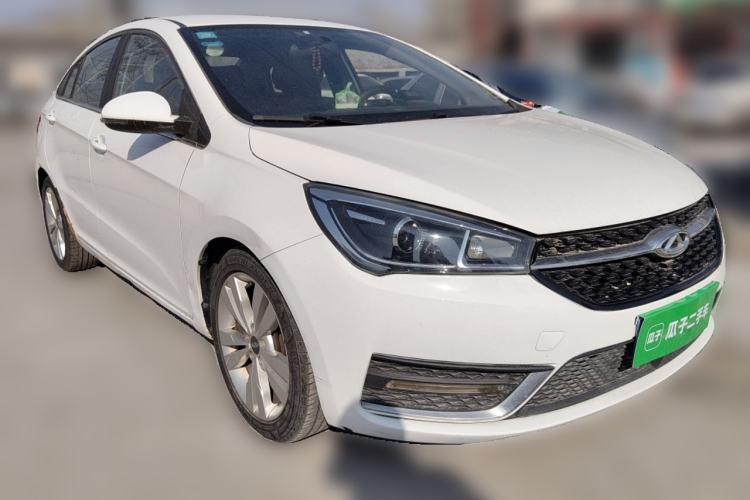 Used Chery Arrizo 5 2016 1.5L CVT Trendsetting Edition