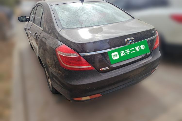 Used Geely Auto Emgrand 2016 Sedan 1.5L Manual Luxury Model