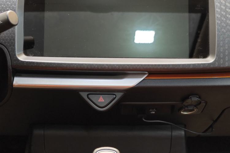 Used Geely Auto Vision X1 2017 1.3L Automatic Player Edition