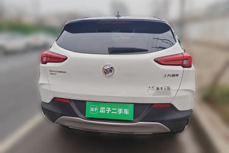 Used Buick Encore 2020 20T CVT Elite Edition