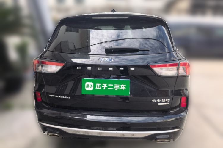 Used Ford Escape 2020 EcoBoost 245 Two-Wheel Drive Smart & Enjoyment Model