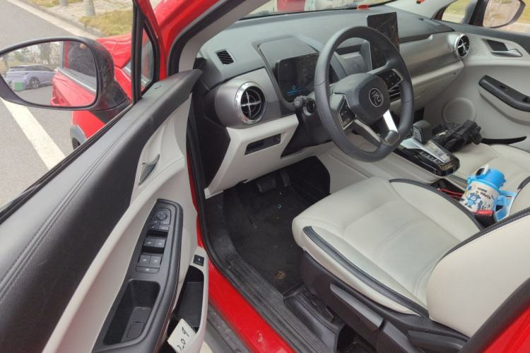 Used BYD Yuan Pro 2021 401 km Luxury Version