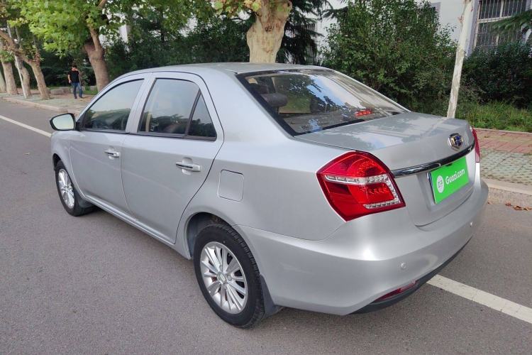 Used Geely Auto Diamond 2016 1.5L Manual Elite Edition