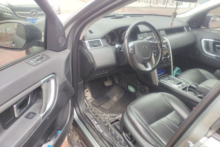 Used Land Rover Discovery Sport 2018 240 PS SE Version
