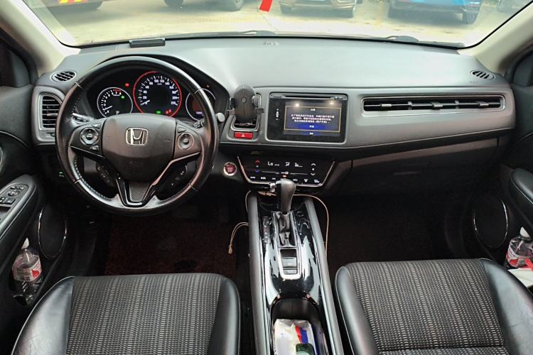 Used Honda Vezel 2015 1.8L CVT 2WD Luxury Model Center Console