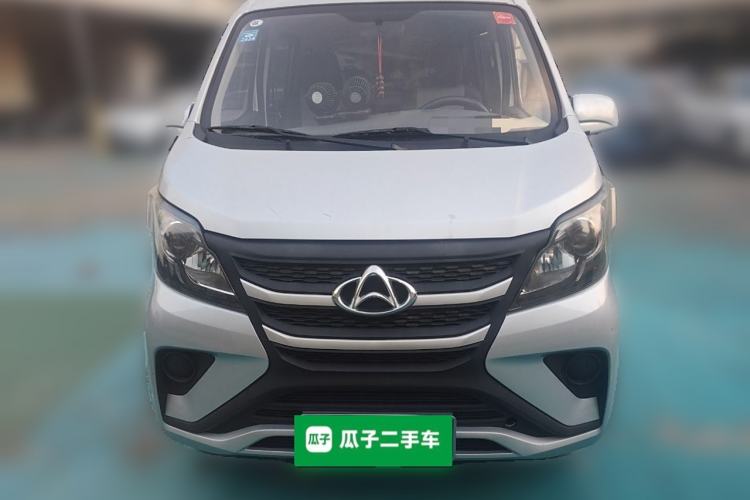 Used Chana Star 5 2022 1.4L Classic Edition Passenger Vehicle JL473Q3
