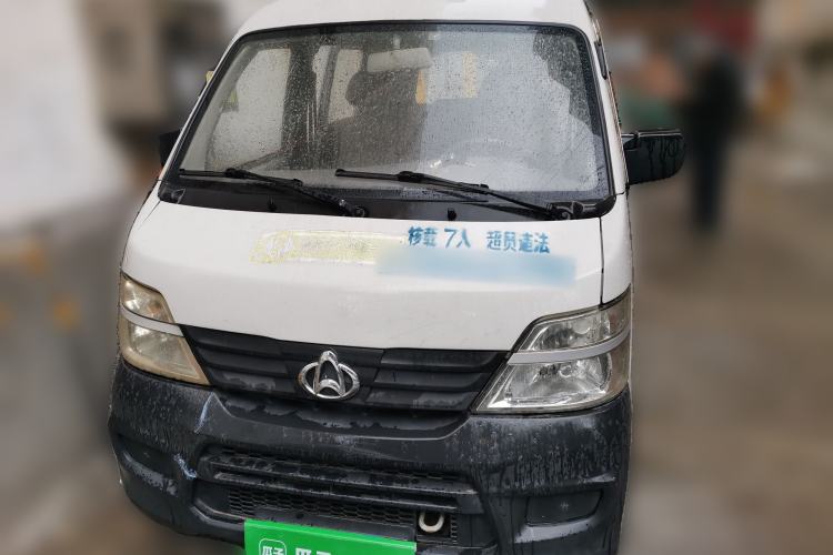 Used CHANGAN KAICHENG Star 2 2009 1.0L-SC6399E Base Version
