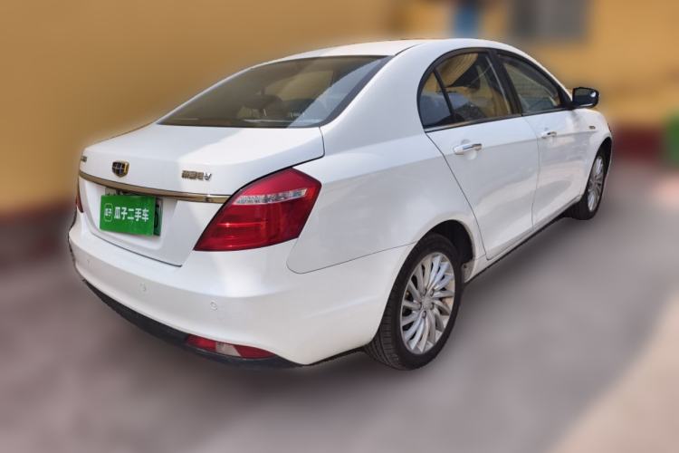 Used Geely Auto Emgrand New Energy 2017 EV300 Elite Model Rear Right 45 Deg