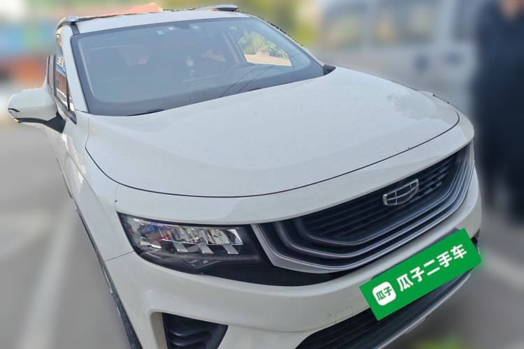 Used Geely Auto Haoyue 2020 1.8TD Automatic Comfort Model 5 Seats