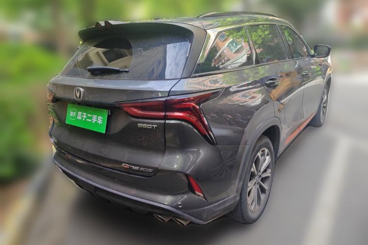 Used CHANGAN CS75 PLUS 2021 2.0T Automatic Flagship Edition
