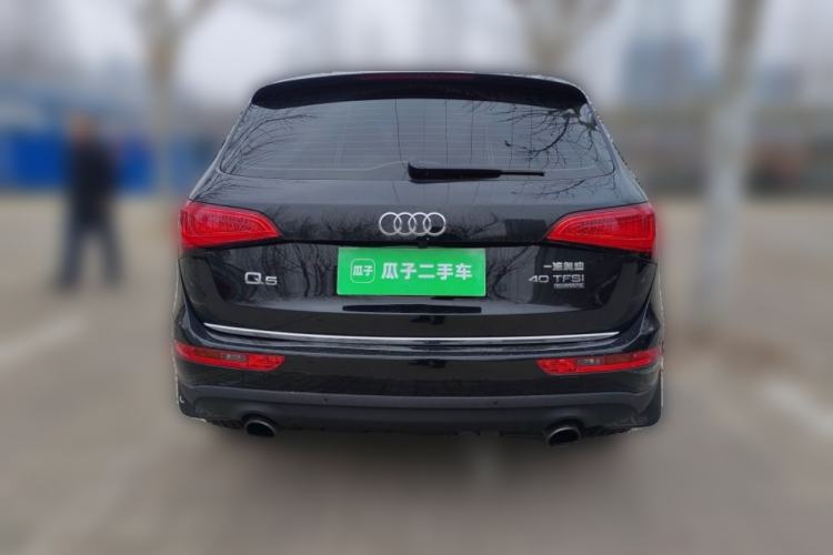 Used Audi Q5 2015 40 TFSI Technology Edition
