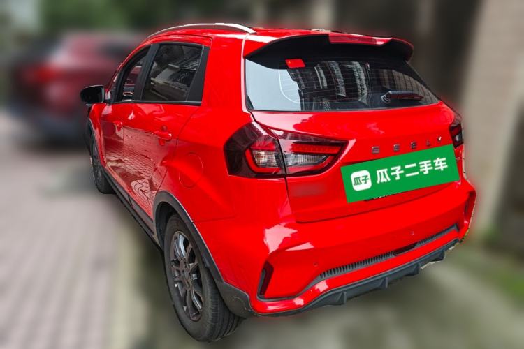 Used Geely Auto Vision X3 2021 PRO 1.5L CVT Deluxe Model
