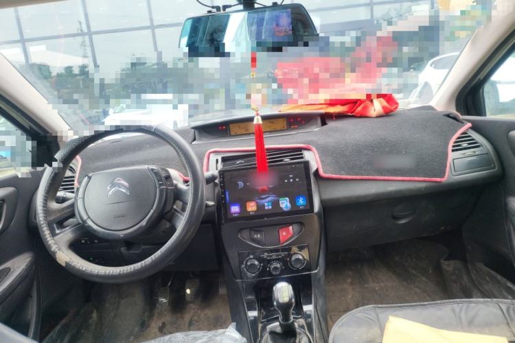 Used Citroen C-Quatre 2013 1.6L Manual Prestige CNG Model Center Console