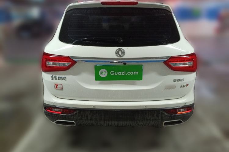 Used Dongfeng Fengon 580 2020 1.5T CVT Luxury Edition Rear