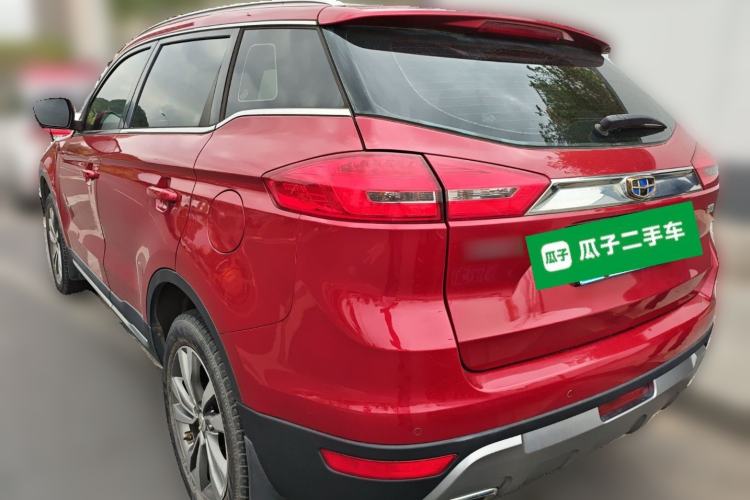 Used Geely Auto Emgrand X7 Sport 2016 1.8TD Automatic ZhiZun Version Rear Left 45 Deg