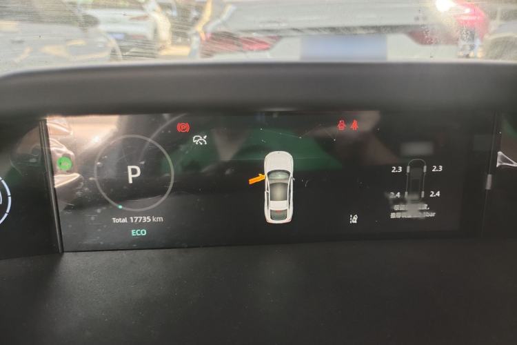 Used CHANGAN UNI-V 2024 1.5T Prestige Edition
