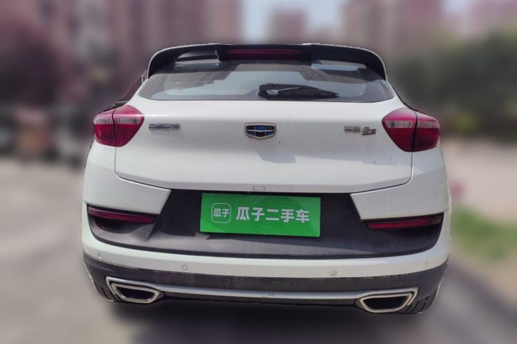 Used Geely Auto Emgrand GS 2016 Sport Edition 1.3T Automatic ZhenShang Model
