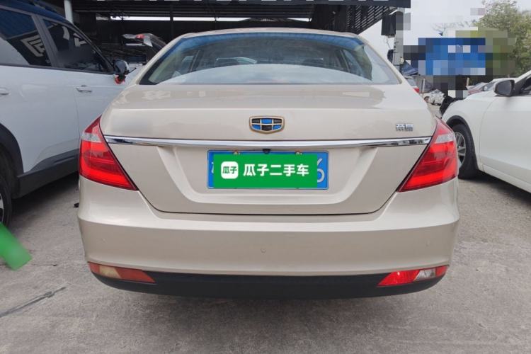 Used Geely Auto Emgrand 2017 Sedan Million Edition 1.5L Manual - Upward Version