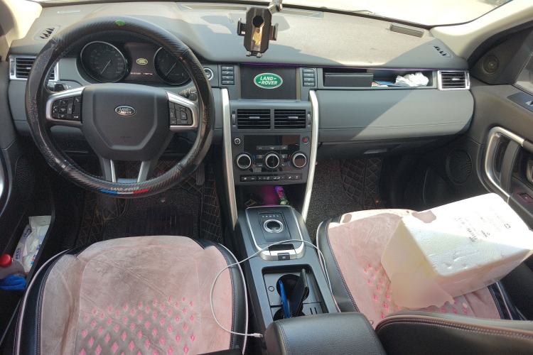 Used Land Rover Discovery Sport 2016 2.0T SE
