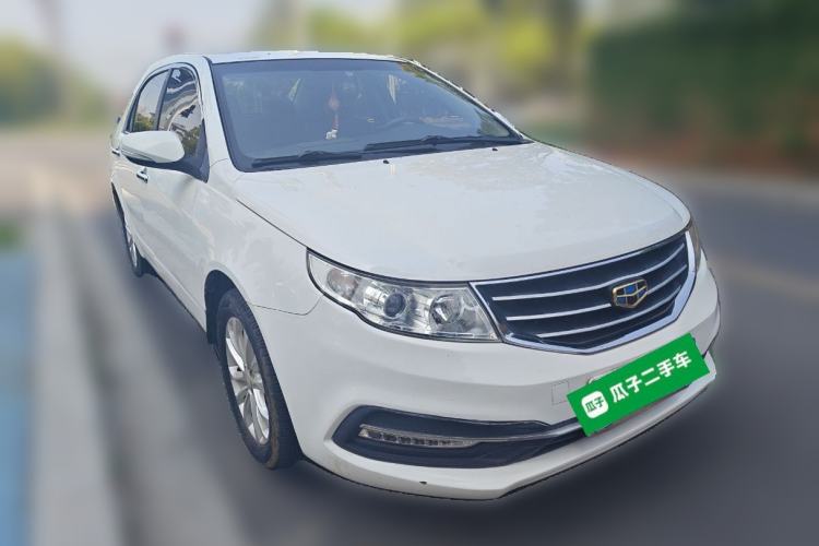 Used Geely Auto Vision 2015 1.5L Manual Elite Model