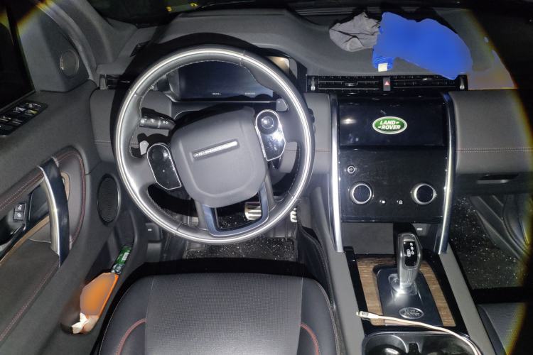 Used Land Rover Discovery Sport 2021 249 PS R-Dynamic S Performance Edition
