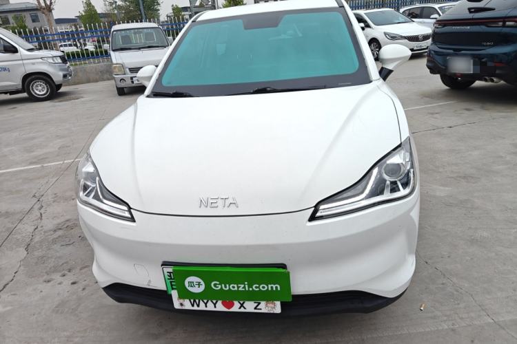 Used NETA V 2021 Long-Range Smart Edition Upgrade Model
