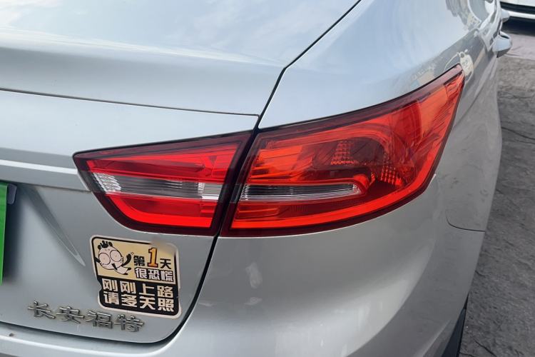 Used Ford Escort 2015 1.5L Manual Comfort Model