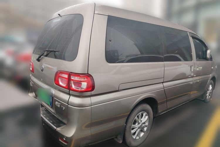 Used FORTHING Lingzhi 2023 M5L 1.6L Luxury 7-Seater