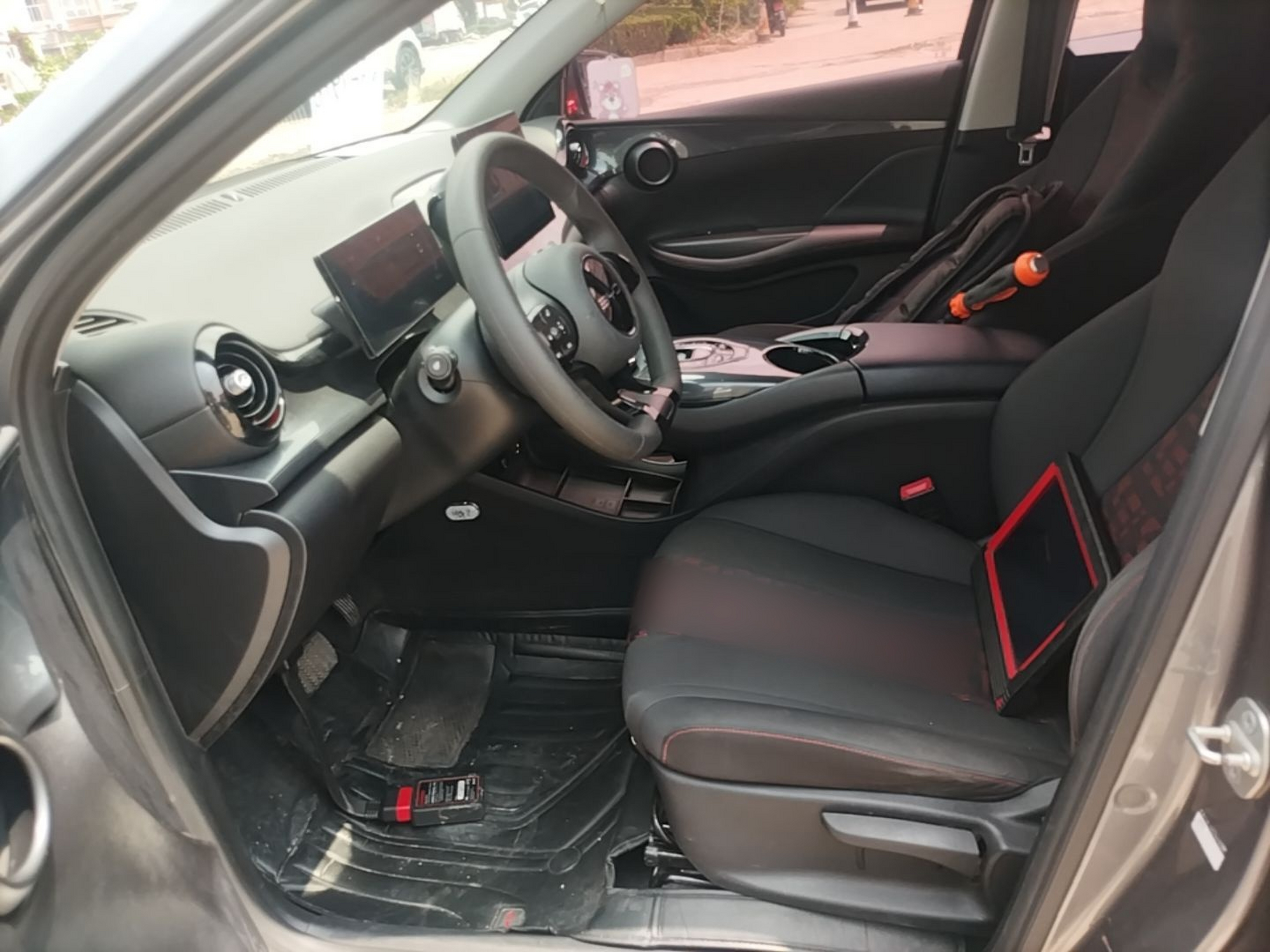 Front Interior
