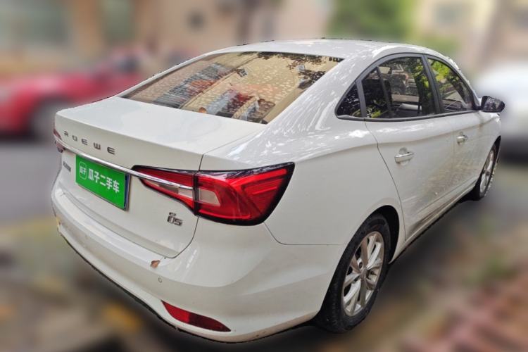 Used Roewe i5 2020 1.5L Automatic 4G Connected Linghao Edition Rear Right 45 Deg